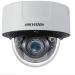 IP Видеокамера Hikvision DS-2CD5126G0-IZS (2.8-12 мм)