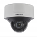 IP Видеокамера Hikvision DS-2CD5526G0-IZHS (2.8-12 мм)