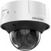 IP Видеокамера Hikvision DS-2CD3D26G2T-IZHSUY (2.8-12mm) (H)