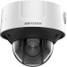 IP Видеокамера Hikvision DS-2CD3D26G2T-IZHSUY (2.8-12mm) (H)