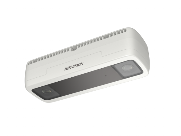 IP Видеокамера Hikvision DS-2CD6825G0/C-IVS(2mm)(B)