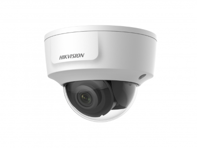 IP Видеокамера Hikvision DS-2CD2125G0-IMS (6 мм) 