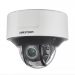 IP Видеокамера Hikvision DS-2CD5526G0-IZHS (8-32 мм)