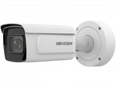 IP Видеокамера Hikvision iDS-2CD7A46G0-IZHS (2.8-12 мм)