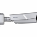 IP Видеокамера Hikvision iDS-TCM203-A/5313 (850nm) для транспорта