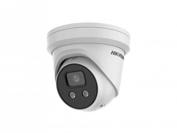 IP Видеокамера Hikvision DS-2CD3356G2-ISU/SL (4 мм) (C)