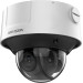 IP Видеокамера Hikvision DS-2CD3D26G2T-IZHSUY (8-32mm) (H)