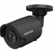 IP Видеокамера Hikvision DS-2CD2043G0-I (4 мм) 