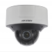 IP Видеокамера Hikvision DS-2CD5526G1-IZHS (8-32 мм)