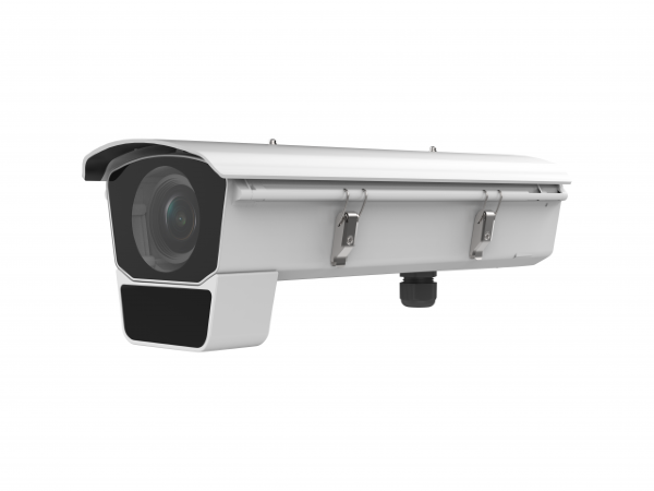 IP Видеокамера Hikvision iDS-2CD7046G0/E-IHSY (11-40 мм)