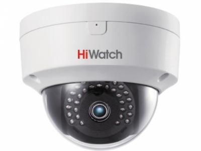 IP Видеокамера HiWatch DS-I252S (2.8 мм)