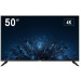 Монитор Hikvision DS-D5050U3-1V0S