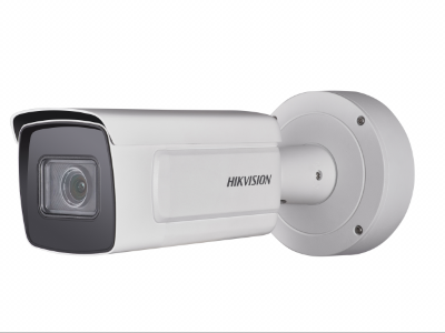 IP Видеокамера Hikvision DS-2CD5A26G0-IZHS (2.8-12 мм)