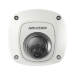 IP Видеокамера Hikvision DS-2XM6112G0-IDM (4 мм)