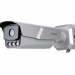 IP Видеокамера Hikvision iDS-TCD203-A/0832 (850nm) для транспорта