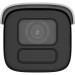 IP Видеокамера Hikvision DS-2CD3B46G2T-IZHSY (2.8-12mm) (H)