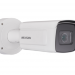IP Видеокамера Hikvision DS-2CD5A26G0-IZHS (8-32 мм)