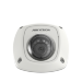 IP Видеокамера Hikvision DS-2XM6112G0-IDM (6 мм)