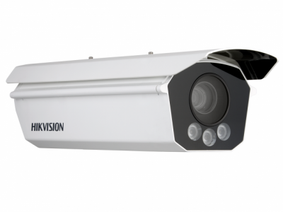 IP Видеокамера Hikvision iDS-TCV500-BI/1550/H1