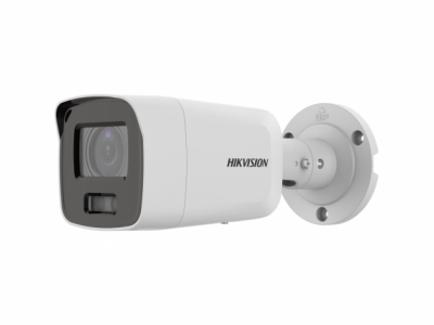 IP Видеокамера Hikvision DS-2CD2087G2-LU (C) (2.8 мм)