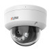 IP Видеокамера iFlow F-IC-2482C2MS (2.8mm)