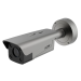  i-FLOW F-TA-M21-GI1/2812 IP-видеокамера цилиндрическая