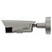  i-FLOW F-TA-M21-GI1/2812 IP-видеокамера цилиндрическая
