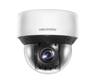 IP Видеокамера Hikvision DS-2DE4A225IWG1-E