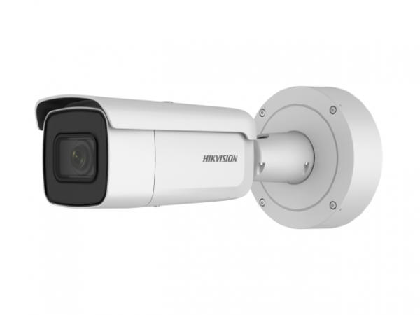 IP Видеокамера Hikvision DS-2CD3685FWD-IZS (2.8-12 мм)