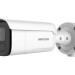 IP Видеокамера Hikvision DS-2CD3B46G2T-IZHS (2.8-12mm) (H)