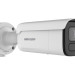 IP Видеокамера Hikvision DS-2CD3B46G2T-IZHS (2.8-12mm) (H)