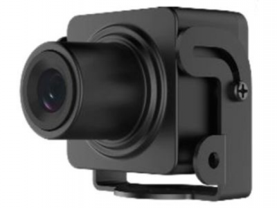 IP Видеокамера Hikvision DS-2CD2D25G1/M-D/NF(2.8mm) 1