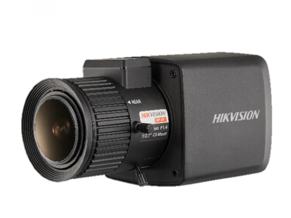 HD-TVI Видеокамера Hikvision DS-2CC12D8T-AMM