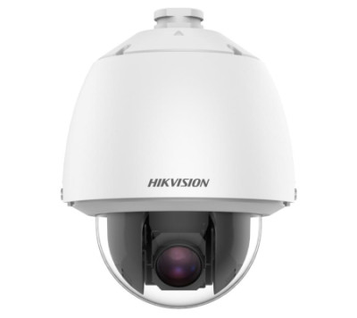 IP Видеокамера Hikvision DS-2DE5432WG1-E