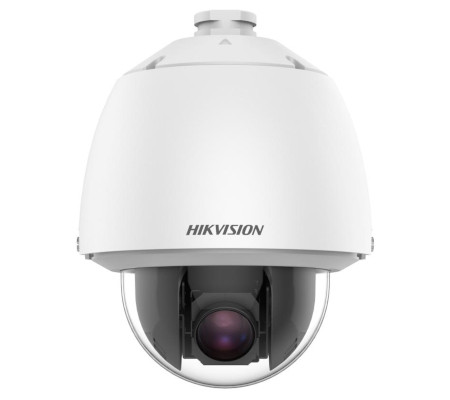 IP Видеокамера Hikvision DS-2DE5432WG1-E