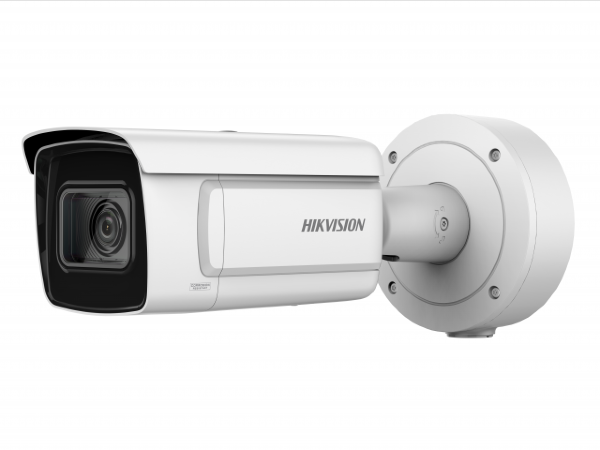 IP Видеокамера Hikvision DS-2CD5A26G1-IZHS (8-32 мм)