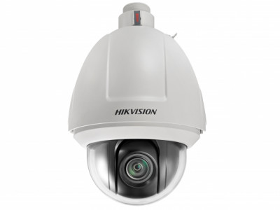 IP Видеокамера Hikvision DS-2DF5225X-AEL (T3)