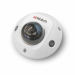 IP Видеокамера HiWatch DS-I259M (2.8 мм)