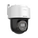 IP Видеокамера Hikvision DS-2DE2C400MWG-E(2.8mm)