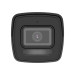 IP Видеокамера F-IC-2682C2MSZ4 (2.8-12mm)