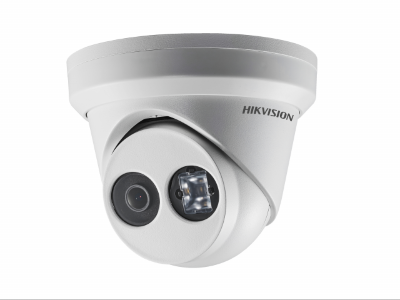 IP Видеокамера Hikvision DS-2CD2343G0-I (4 мм) 