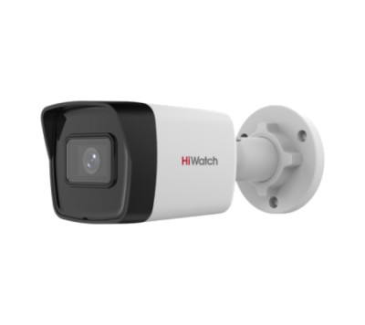 IP Видеокамера HiWatch IPC-B020(C) (2.8mm)