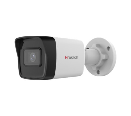 IP Видеокамера HiWatch IPC-B020(C) (2.8mm)