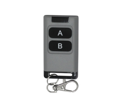 Дополнительный радиоканальный брелок Smartec ST-RC126TR