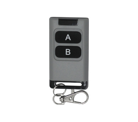 Дополнительный радиоканальный брелок Smartec ST-RC126TR