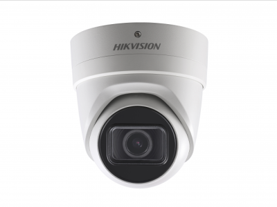 IP Видеокамера Hikvision DS-2CD3H56G2-IZS (2.7-13.5mm) (C)