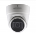 IP Видеокамера Hikvision DS-2CD3H56G2-IZS (2.7-13.5mm) (C)