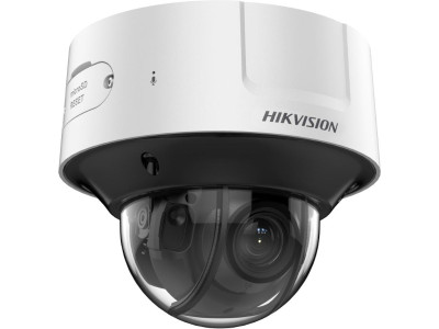 IP Видеокамера Hikvision DS-2CD3D46G2T-IZHSU (8-32mm) (H)