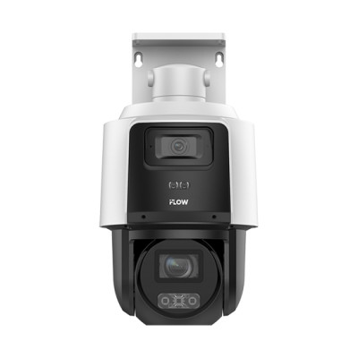 IP видеокамера iFlow F-IP-1422PCIZ4