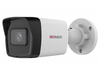 IP Видеокамера HiWatch IPC-B040(B)(2.8mm)